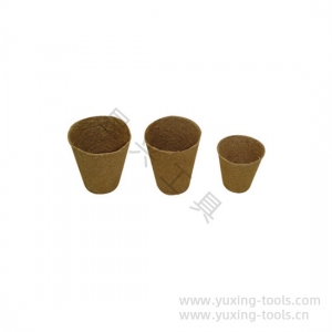 Seedling cup
